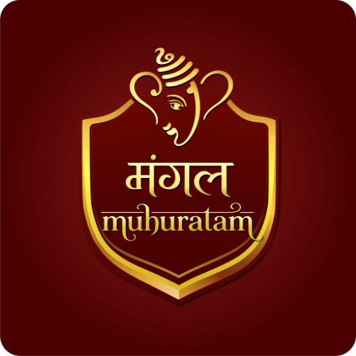 Mangal Muhuratam